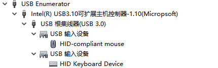 带USB控制器集线器的HID键盘鼠标